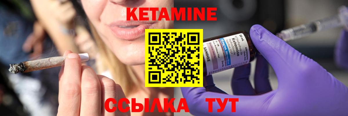ЭКСТАЗИ Киров