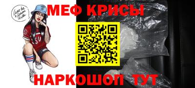 ПСИЛОЦИБИНОВЫЕ ГРИБЫ Бийск