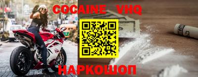 ПСИЛОЦИБИНОВЫЕ ГРИБЫ Бийск
