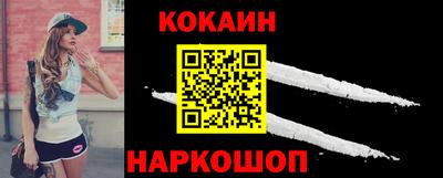 ПСИЛОЦИБИНОВЫЕ ГРИБЫ Бийск