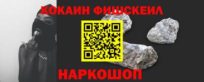 скорость mdpv Берёзовский