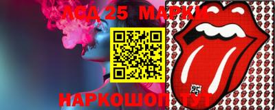 ПСИЛОЦИБИНОВЫЕ ГРИБЫ Бийск