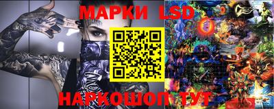 меф VHQ Лесосибирск