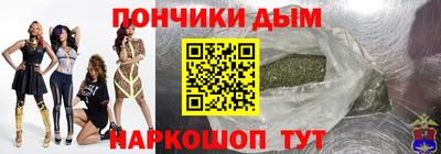 ПСИЛОЦИБИНОВЫЕ ГРИБЫ Бийск