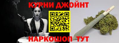 ПСИЛОЦИБИНОВЫЕ ГРИБЫ Бийск