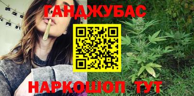 скорость mdpv Берёзовский
