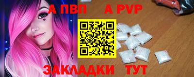 ПСИЛОЦИБИНОВЫЕ ГРИБЫ Бийск