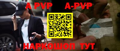 ГАЛЛЮЦИНОГЕННЫЕ ГРИБЫ Ливны
