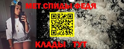 ПСИЛОЦИБИНОВЫЕ ГРИБЫ Бийск