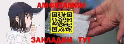 скорость mdpv Берёзовский