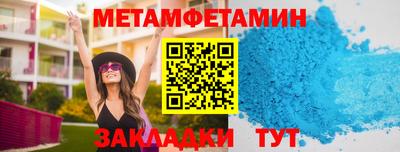 скорость mdpv Берёзовский