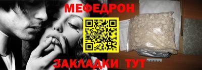 альфа пвп VHQ Ликино-Дулёво
